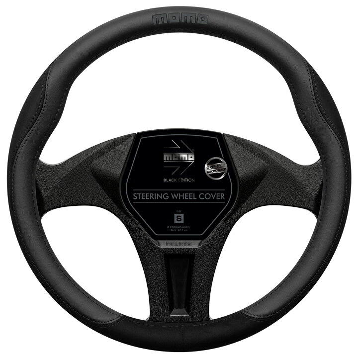 楽天市場】MOMO BLACK EDITION モモ ハンドルカバー COMFORT 