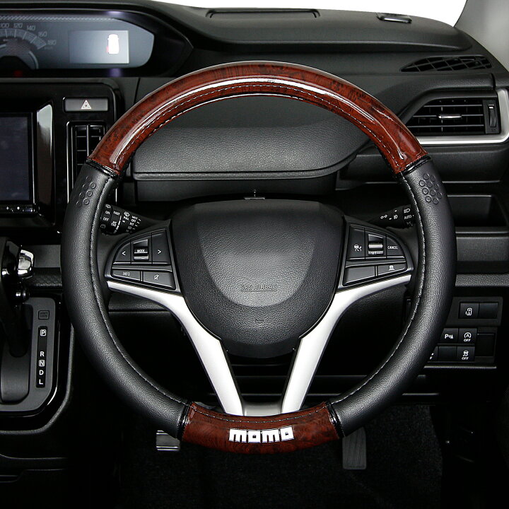 楽天市場】MOMO モモ ハンドルカバー LUXURY WOOD ラグジュアリー  