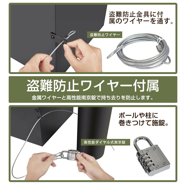 楽天市場】宅配ボックス付きポスト 宅配BOX 新聞受け 郵便 メール便 