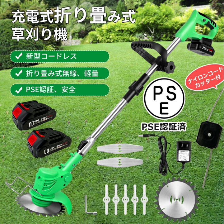 楽天市場】【お買い物マラソン最大2,000円OFFクーポン配布中 