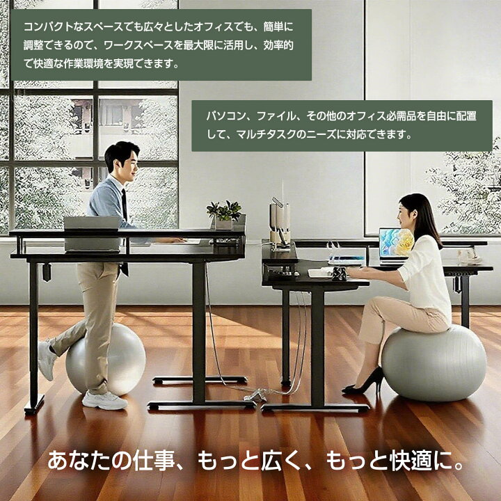 楽天市場】【先着限定20％OFF】昇降デスク 電動 昇降式デスク 幅150 