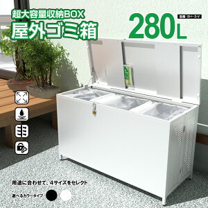 ���O�S�~ ���[�{�b�N�X �J���X�悯 �S�~�� ���O �h���l�b�g �S�~�l�b�g�{�b�N�X 3�b �܂肽���� �S�~�X�e�[�V���� �S�~�X�g�b�J�[ ���W�� �܂��� �S�~�r�炵 �΍� ��Q ��e�ʁySH-3-V�^�z