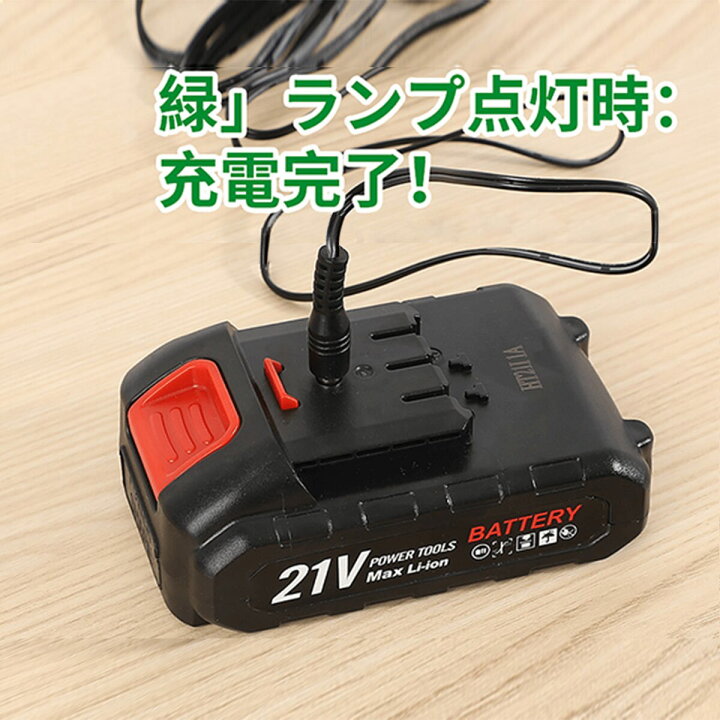 楽天市場】充電式草刈機専用バッテリー（※2025年4月以前のモデル 