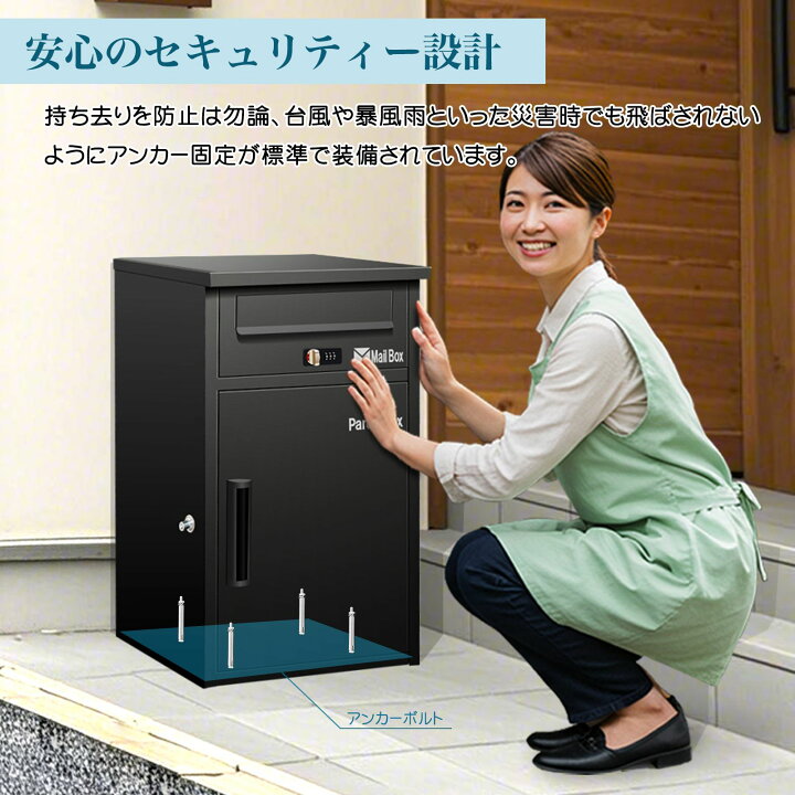 楽天市場】【お買い物マラソン当店全商品10％OFF！】1年保証☆ 宅配 