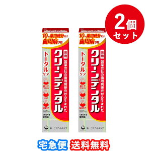 yzy2ZbgzN[f^ g[^PA 100gyN[f^zyOwXPAz