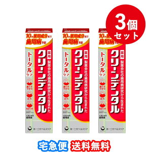 yzy3zN[f^ g[^PA 100gyN[f^zyOwXPAz