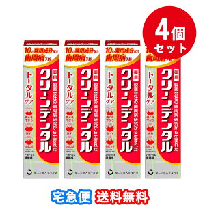 yzy4zN[f^ g[^PA 100gyN[f^zyOwXPAz