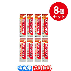 yzy8zN[f^ g[^PA 100gyN[f^zyOwXPAz