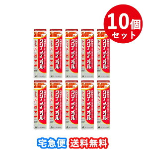 yzy10zN[f^ g[^PA 100gyN[f^zyOwXPAz