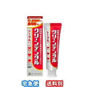 N[f^ g[^PA 100gyN[f^zyOwXPAz