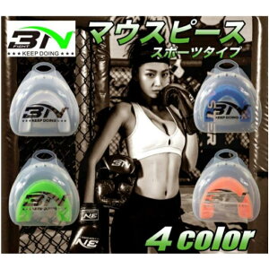キックボクシング マウスピースの人気商品 通販 価格比較 価格 Com キックボクシング マウスピースの人気商品 通販 価格比較 価格 Com