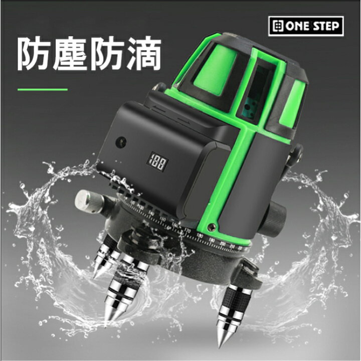 楽天市場】レーザー墨出し器 5ライン グリーン 5線6点 回転レーザー線4 