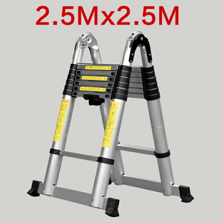 魅力的な 伸縮脚立とハシゴ両用 脚立最長1.9M 伸縮梯子 最長3.8m 耐
