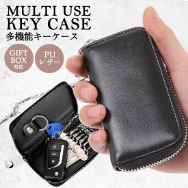 楽天市場 キーケース メンズ オーダーメイド メンズファッション の通販