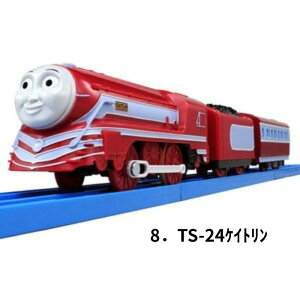 ywłɊIzv[ g[}XV[Y IׂԗiS8jbg[}X / p[V[ / G~[ / gr[ / nP[tL[ / CAXLt / XyT[ / PC