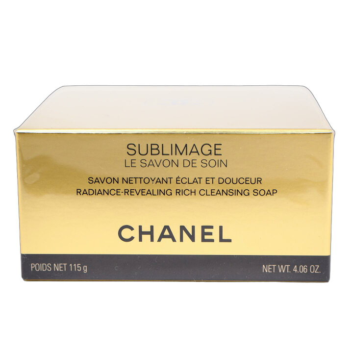 楽天市場】Chanel シャネル サブリマージュ サヴォン ネトワイヤン 