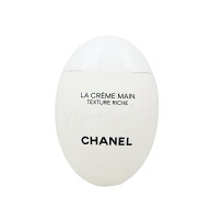 アウトレット 在庫限りCHANEL シャネル ラ クレーム マン リッシュ 50ml 宅配便 女性 デパコス 人気