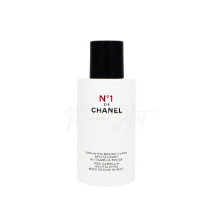 AEgbgCHANEL Vl {fB ~Xg N°1 hD Vl 140mly[NGz