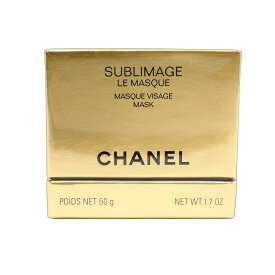 CHANEL シャネル サブリマージュ ル マスク 50g【メール便NG】