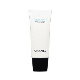 アウトレットCHANEL シャネル イドゥラ ビューティ ナイト マスク 100ml メール便OK 並行輸入品