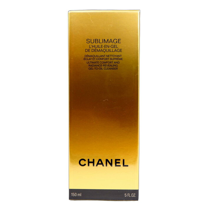 楽天市場】CHANEL シャネル サブリマージュ デマキヤン コンフォート 