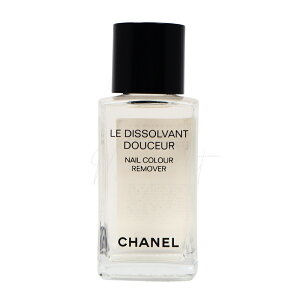 CHANEL Vl  fB\@ hDX[ N Gi [o[ 50ml [NG sAi