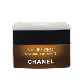 ≪アウトレット≫CHANEL シャネル LL プロ マスク 50g【メール便NG】