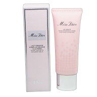限定 Dior ディオール ミス ディオール ローズ シャワー ミルク スクラブ　75ml【メール便NG】[並行輸入品]