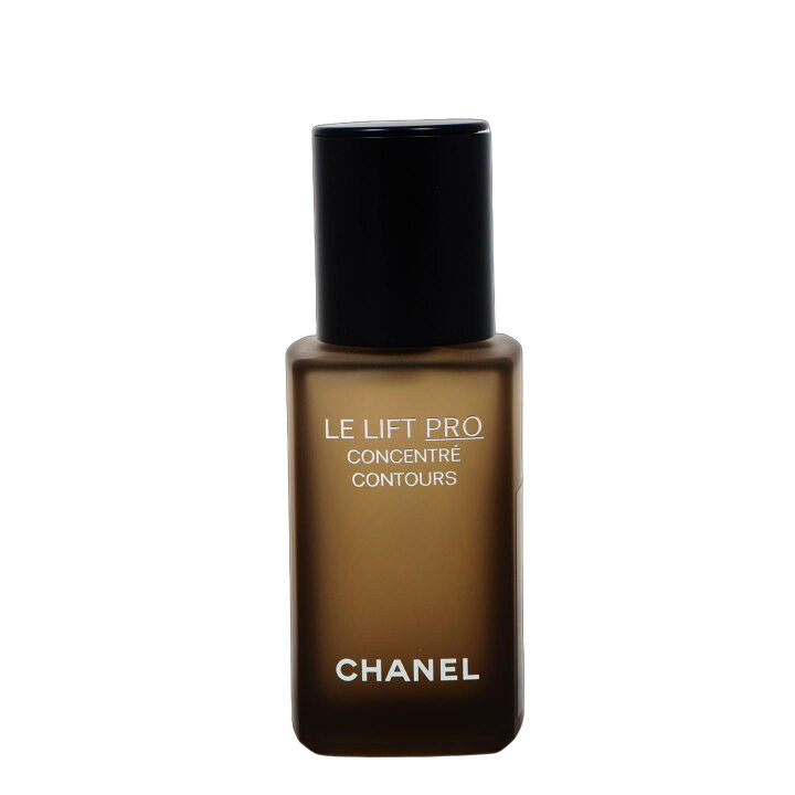 楽天市場】アウトレットCHANEL シャネル LL プロ セラム 50ml メール便 