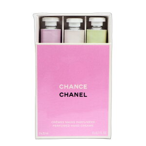  CHANEL Vl `X N[ } nh N[ Zbg i20mL×3{jy[OKz[sAi]
