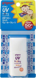 ピジョン UVベビーミルク 2個 4個 5個 30個 ケース セット ウォータープルーフ SPF50+ 20g 日焼け止め 生後0ヵ月から