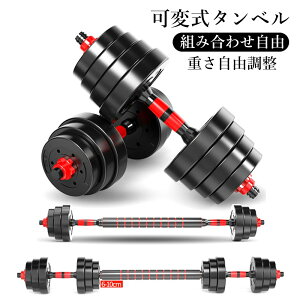 _x ώ_x 10kg 20kg 30kg 40kg Zbgώ ؃g iKd߉\ Vtgt o[xɂȂ Lf _xv[g o[xv[g