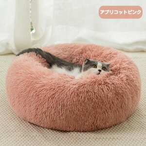 �y�b�g �x�b�h �y�b�g �N�b�V���� ���x�b�h �L�x�b�h �y�b�g�n�E�X �􂦂� �Ԍ^ �ӂ�ӂ� �L�p ���^ ������ �y�b�g �Q�� ���^���p ���� �g���� ����~�� �h�� �����΍� ����\ �q�� �L�p 