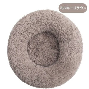 ペット ベッド ペット クッション 犬ベッド 猫ベッド ペットハウス 洗える 花型 ふわふわ 猫用 小型 小動物 ペット 寝袋 小型犬用 可愛い 暖かい 滑り止め 防寒 寒さ対策 洗濯可能 子犬 猫用