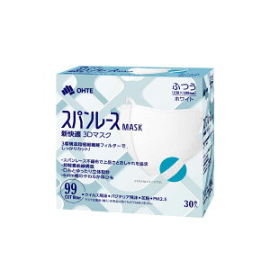 sDz }XN  J[ 30x6 180  sDz}XN 3d }XN ̃}XN 4w\ J[ }XN  oCJ[ }XN ӂ  q TCY ohte VK }XN  g