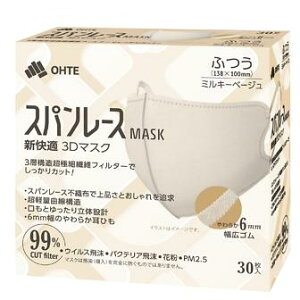 }XN sDz  oCJ[ 30x10 300  sDz}XN 3d }XN ̃}XN 3w\ J[ }XN  }XN ӂ  q TCY ohte VK}XN kf94 ؍ ԕ 10