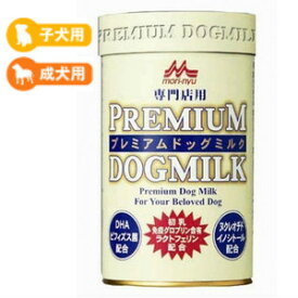 楽天市場 高齢犬 シニア ブランド森乳サンワールド ミルク ドッグフード サプリメント 犬用品 ペット ペットグッズの通販