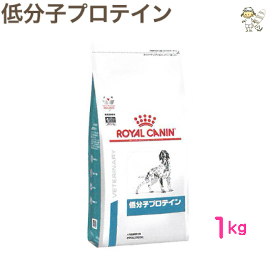ロイヤルカナン 糖コントロール パウチ 85g×12袋 - 通販 - www
