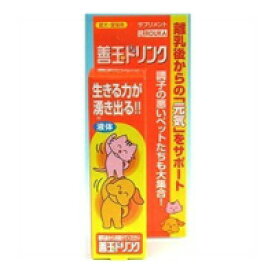 楽天市場 酔い止め ペット ペットグッズ の通販 楽天市場 酔い止め ペット ペットグッズ の通販
