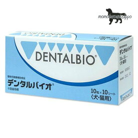 楽天市場 口臭 サプリ 犬用品 ペット ペットグッズ の通販