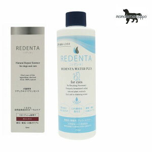 g{ REDENTAf^ Lpt̎ f^EH[^[vXforCats 250mli1{j+f^Xv[ 50mli1{jZbg̔ 