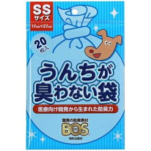 [�N����������] ���񂿂��L��Ȃ��� BOS �y�b�g�p SS�T�C�Y 20���� �i�|�X�g�����ցj