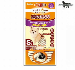 yeBIƂˁ@Vp@ނpc S I