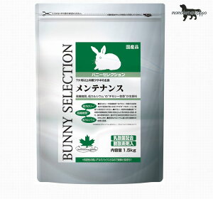 C[X^[oj[ZNV eiX 1.5kg 