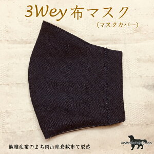 3Weyz}XNi}XNJo[j lp낤̂ۃIWi ČJԂgERYfjE{EiStłjiz1×SK[[23d\j