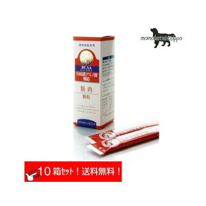 BCAA 򍽃A~m_⋋ 28g(4g×7)×10 A[XEybg (A[X oCIP~J)