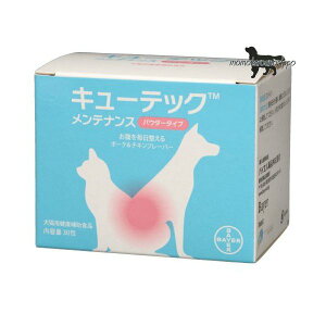 ナン パウダー 犬用健康管理用品の人気商品 通販 価格比較 価格 Com