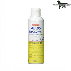 �L���J���m�s �m���o�T�� �V�����v�[ 0.5 200mL ��������