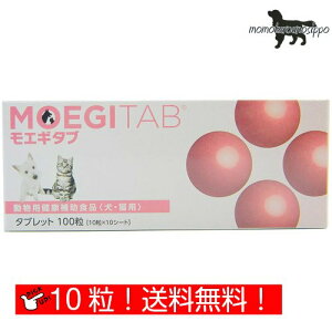 GM^u 10×1V[g ̏d1kg`9kǧ/Lp 11 10(10)  Lp i|Xgցj