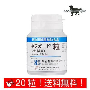  ltK[h Lp  ̏d1kg`5kg 1210 (20) i|Xgցj